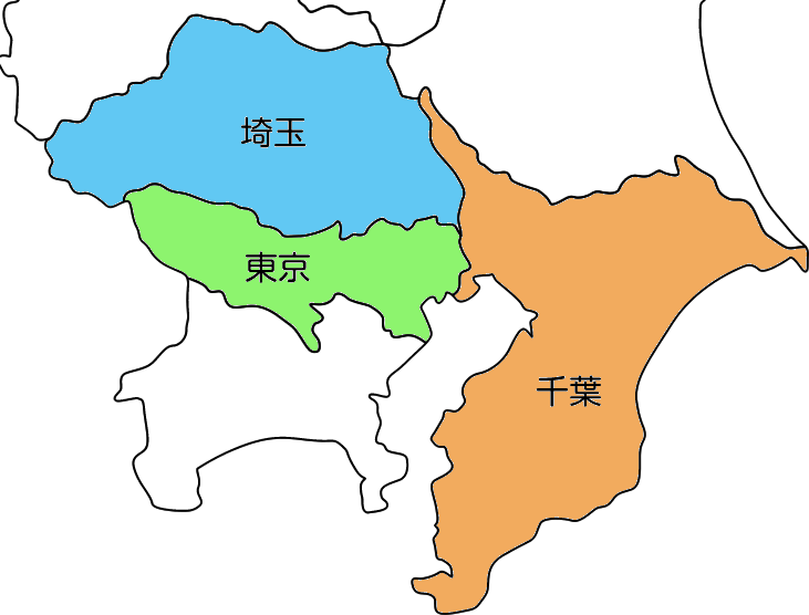 ご対応可能エリア