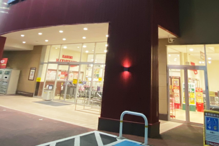 大型スーパーの業務用エアコンクリーニング